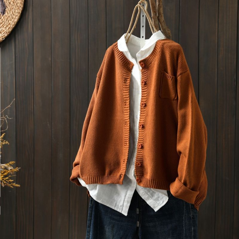 Elle - Soft Knit Cardigan